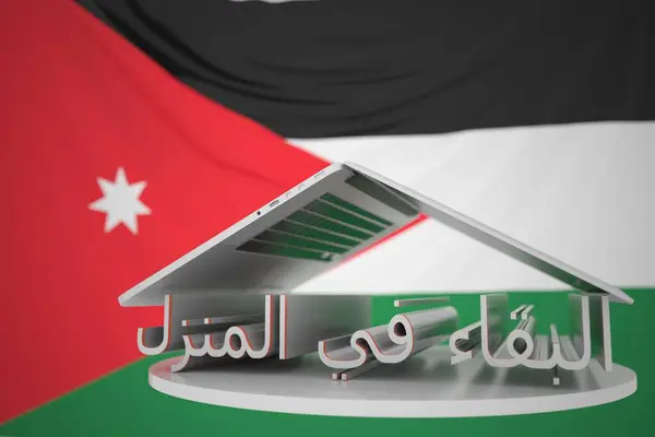 Fique em casa texto em árabe sob laptop aberto contra a bandeira jordaniana. Auto-isolamento do coronavírus em Jordan 3D rendering — Fotografia de Stock