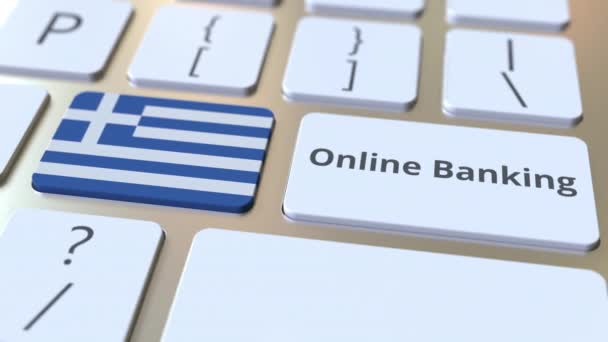 网上银行文字和希腊国旗在键盘上。互联网金融相关概念3D动画 — 图库视频影像