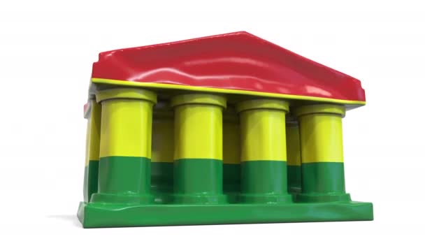 Nadmuchiwany budynek banku lub rządu z nadrukowaną flagą Boliwii. Boliwijska animacja konceptualna 3D związana z kryzysem gospodarczym lub politycznym — Wideo stockowe