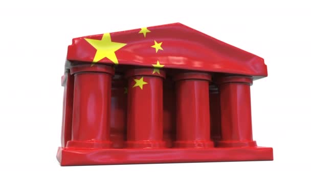 Дефляция надувного банка или правительственного здания с печатным флагом Китая. Концептуальная 3D анимация, связанная с экономическим или политическим кризисом в Китае — стоковое видео