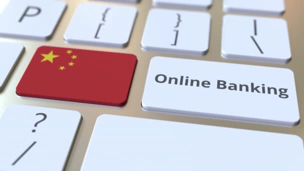 Banca en línea texto y bandera de China en el teclado. Animación 3D conceptual relacionada con las finanzas de Internet — Vídeo de stock