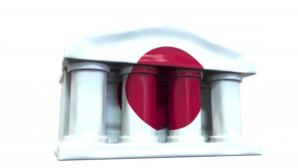 Deflating banco inflable o edificio del gobierno con la bandera impresa de Japón. Animación conceptual 3D relacionada con la crisis económica o política japonesa — Vídeos de Stock