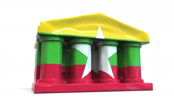 Deflating banco inflable o edificio del gobierno con la bandera impresa de Myanmar. Myanmar animación conceptual en 3D relacionada con la crisis económica o política — Vídeo de stock