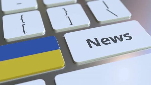 Текст та прапор України на клавішах комп'ютерної клавіатури. Національні інтернет-ЗМІ пов'язані концептуальний 3D рендеринг — стокове фото