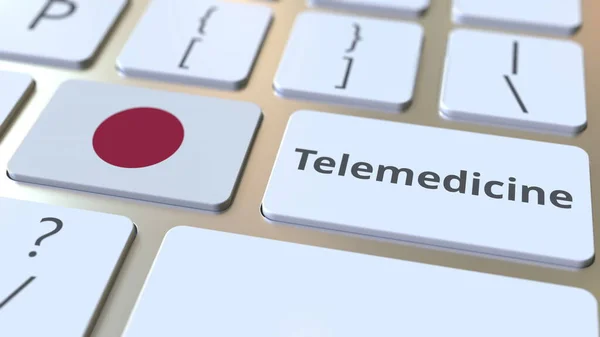 Τηλεϊατρικό κείμενο και σημαία της Ιαπωνίας στο πληκτρολόγιο του υπολογιστή. Απομακρυσμένη ιατρική υπηρεσία σχετική εννοιολογική 3D απόδοση — Φωτογραφία Αρχείου