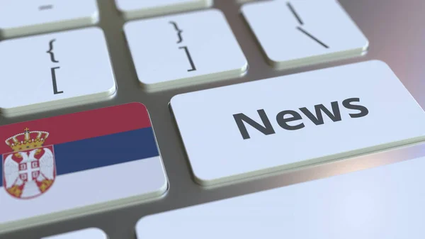 Текст та прапор Сербії на клавішах комп'ютерної клавіатури. Національні інтернет-ЗМІ пов'язані концептуальний 3D рендеринг — стокове фото