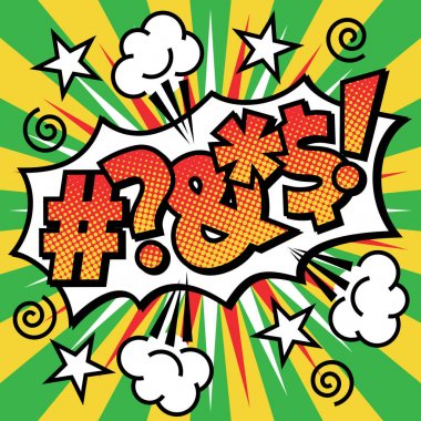 Pop Art lanet kelime metin tasarım