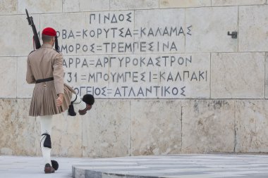 Atina, Yunanistan - 21 Eylül: Değiştirmeyi bekçi ceremon