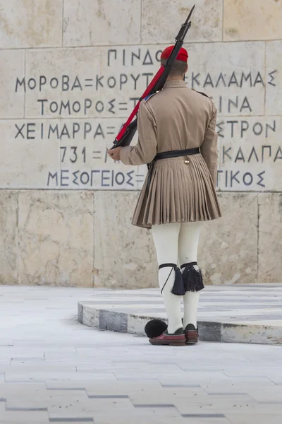 ATENAS, GRECIA - 21 DE SEPTIEMBRE: Ceremonia de cambio de guardia —  Fotos de Stock