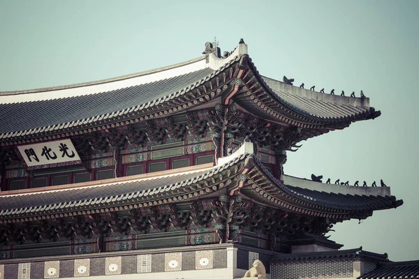 Detalhes do Palácio Gyeongbokgung. Arquitetura tradicional em K — Fotografia de Stock