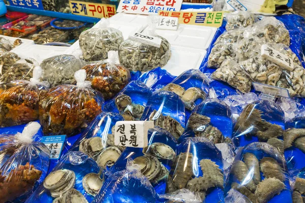 Noryangjin fiske grossistmarknaden, expansiv grossist & re — Stockfoto