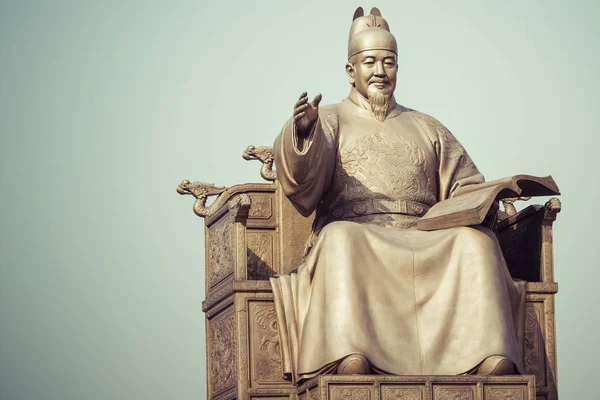 Offentlig staty av kung Sejong, Sydkorea, stor konung i — Stockfoto