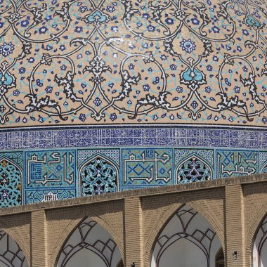 Şeyh Lütfullah Camii Naqhsh-e Cihan Meydanı Isfahan, Ira '