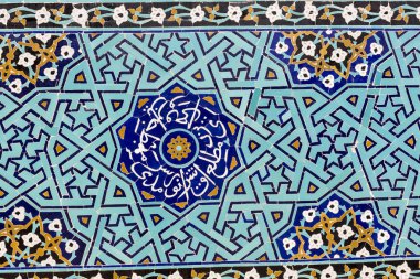 Yazd, Iran - 07 Ekim 2016: Kiremitli arka plan, oryantal ornam