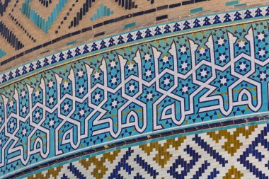 Yazd, Iran - 07 Ekim 2016: Jame Camii Yazd Iran. , 