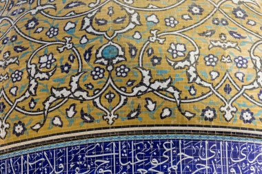 Yazd, Iran - 07 Ekim 2016: Caminin Yazd Iran. Mosqu