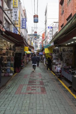 Kukje Market, Nampo-dong Shopp Busan - 27 Ekim 2016:View