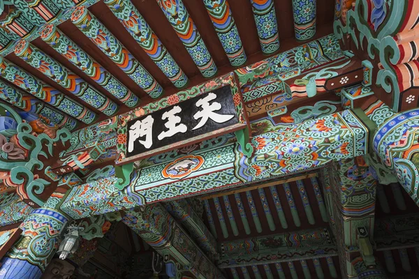 BUSÃO - OUTUBRO 27, 2016: Templo de Beomeosa em Busan, Coréia do Sul . — Fotografia de Stock