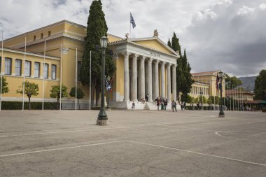 Atina - Yunanistan - Eylül 21 2016:Zappeion Megaron Atina, 
