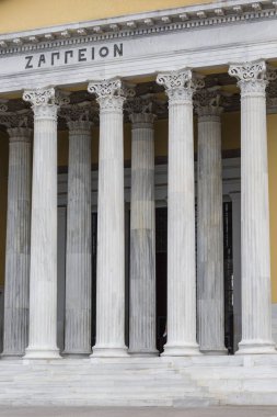 Atina - Yunanistan - Eylül 21, Zappe üzerinden 2016:Greek ayağı