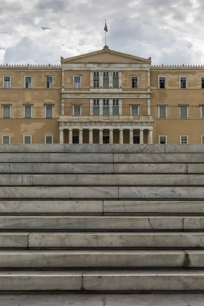 ATHENS - GREECE - SEPTEMBER 21,2016 : The Greek parliament, Athe — Stock Photo, Image