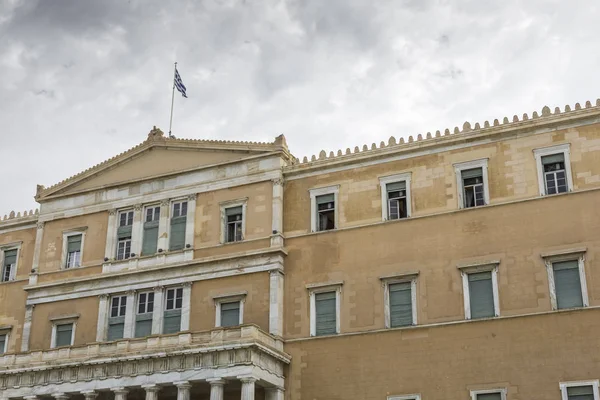 अथेन्स ग्रीस सप्टेंबर 21, 2016: ग्रीक संसद, निरीक्षण — स्टॉक फोटो, इमेज