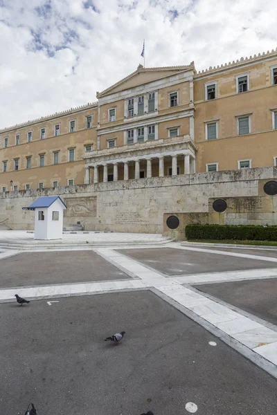 ATHENS - GREECE - SEPTEMBER 21,2016 : The Greek parliament, Athe — Stock Photo, Image