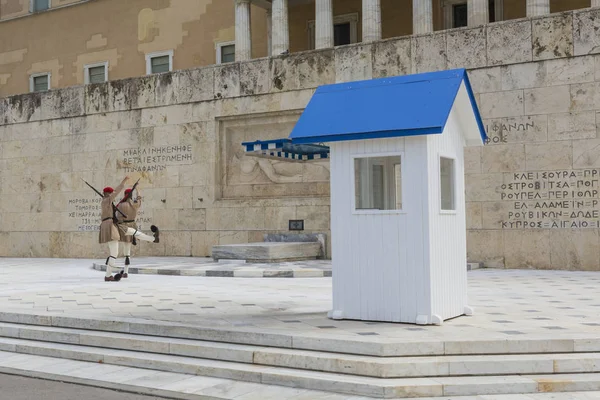 Aten, Grekland - 21 September: The ändra av den vakt ceremon — Stockfoto
