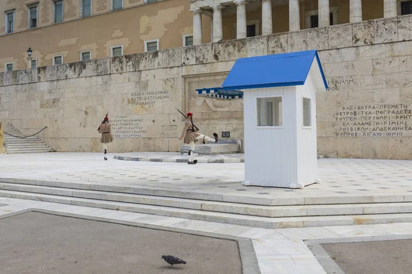 ATENAS, GRECIA - 21 DE SEPTIEMBRE: Ceremonia de cambio de guardia — Foto de Stock