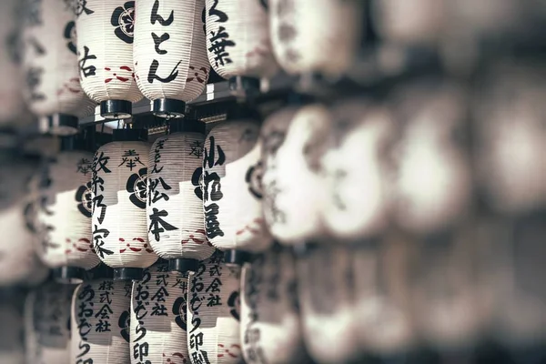 Japanische Papierlaternen — Stockfoto