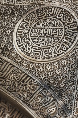Yeni Delhi, Hindistan Safdarjung Türbesi. 1754 inşa edildi 