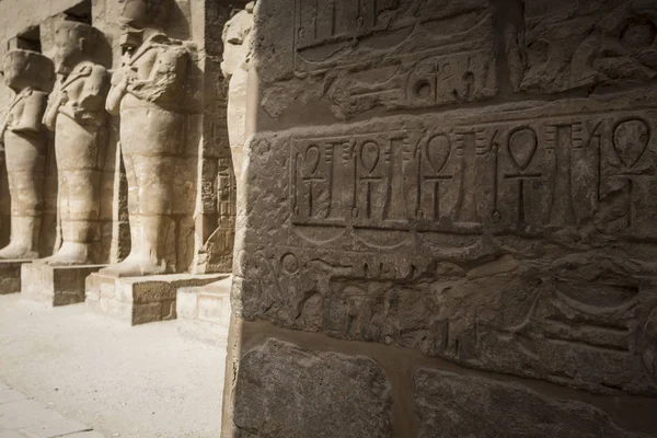 Ruines antiques du temple Karnak à Louxor. Égypte — Photo