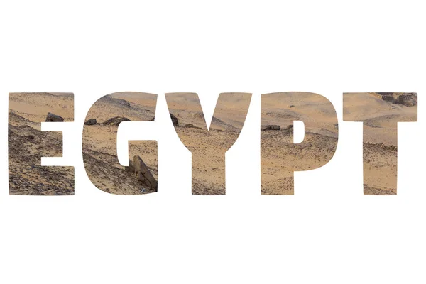 Parola EGITTO su luoghi simbolici . — Foto Stock
