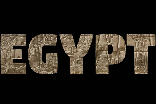 Parola EGITTO su luoghi simbolici . — Foto Stock