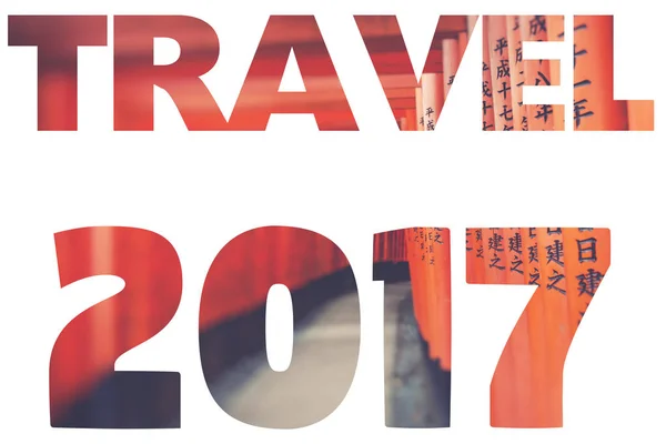Word Travel 2017 sobre lugares turísticos . —  Fotos de Stock