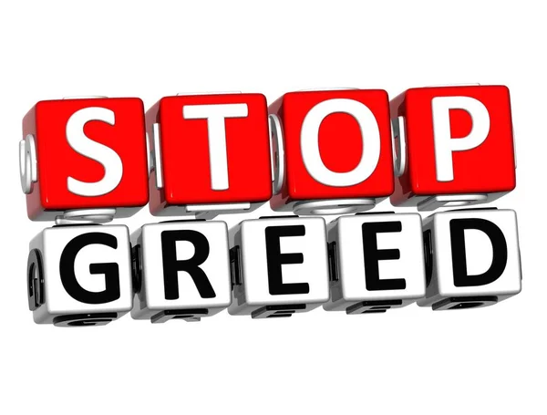 3D Block Red Text STOP GREED over white background. — Stock Photo, Image