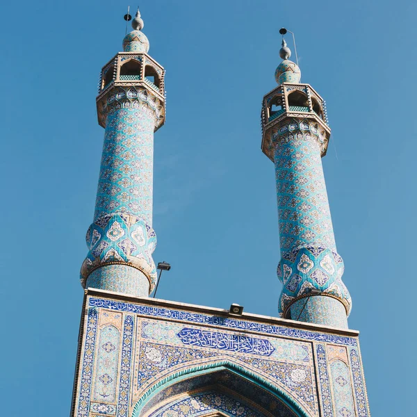 Mausolée islamique ancienne architecture mosquée minaret iran . — Photo