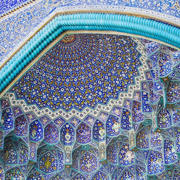 İran, İsfahan 'daki Şeyh Lotfollah Camii' nin detayları — Stok fotoğraf