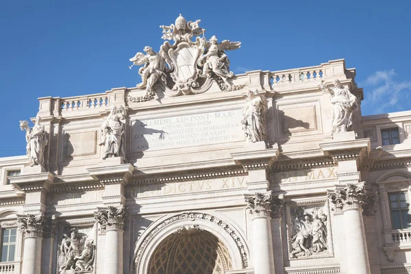 Rome, Italy. One of the most famous landmarks - Trevi Fountain ( — Stock Photo, Image