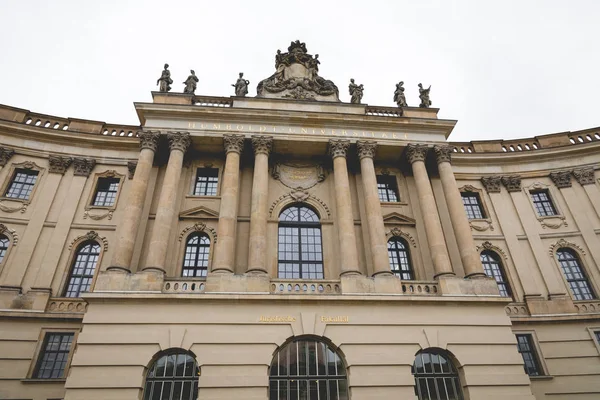 BERLIM, ALEMANHA - DEZEMBRO DE 06,2017: Universidade Humboldt de Berlim . — Fotografia de Stock