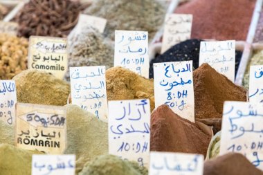 Baharat geleneksel Fas Pazar (Çarşısı) seçiminde M