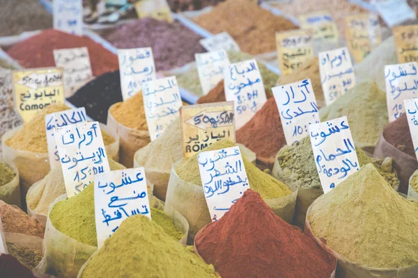 Baharat geleneksel Fas Pazar (Çarşısı) seçiminde M