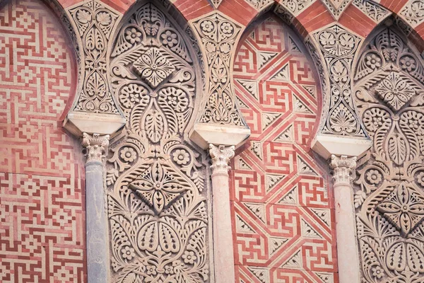 Detail van de moskee-kathedraal, Cordoba, Andalusië, Spanje — Stockfoto