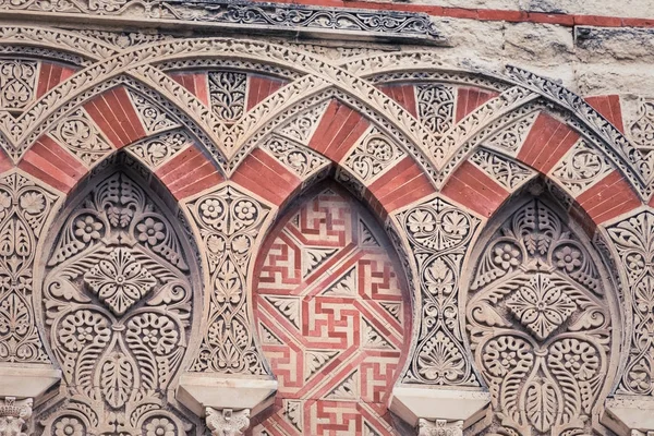 Detail mešity-katedrály, Cordoba, Andalusie, Španělsko — Stock fotografie