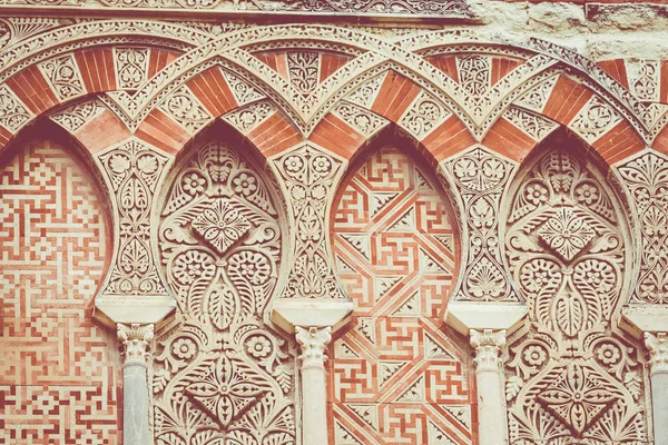 Détail mosquée-cathédrale, Cordoue, Andalousie, Espagne — Photo