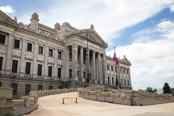 Montevideo, uruguay - 04. Februar 2018: palacio legislativo i — Stockfoto
