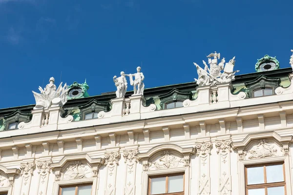 Vienna, Austria. Palazzo Belvedere Superiore — Foto Stock