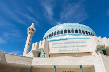 Kral abdullah ı cami Amman, Ürdün