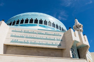Kral abdullah ı cami Amman, Ürdün