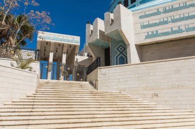 Kral abdullah ı cami Amman, Ürdün
